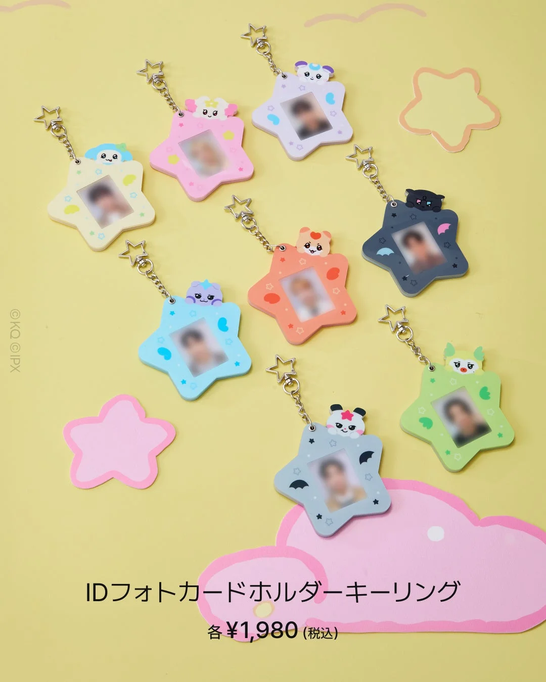IDフォトカードホルダーキーリング