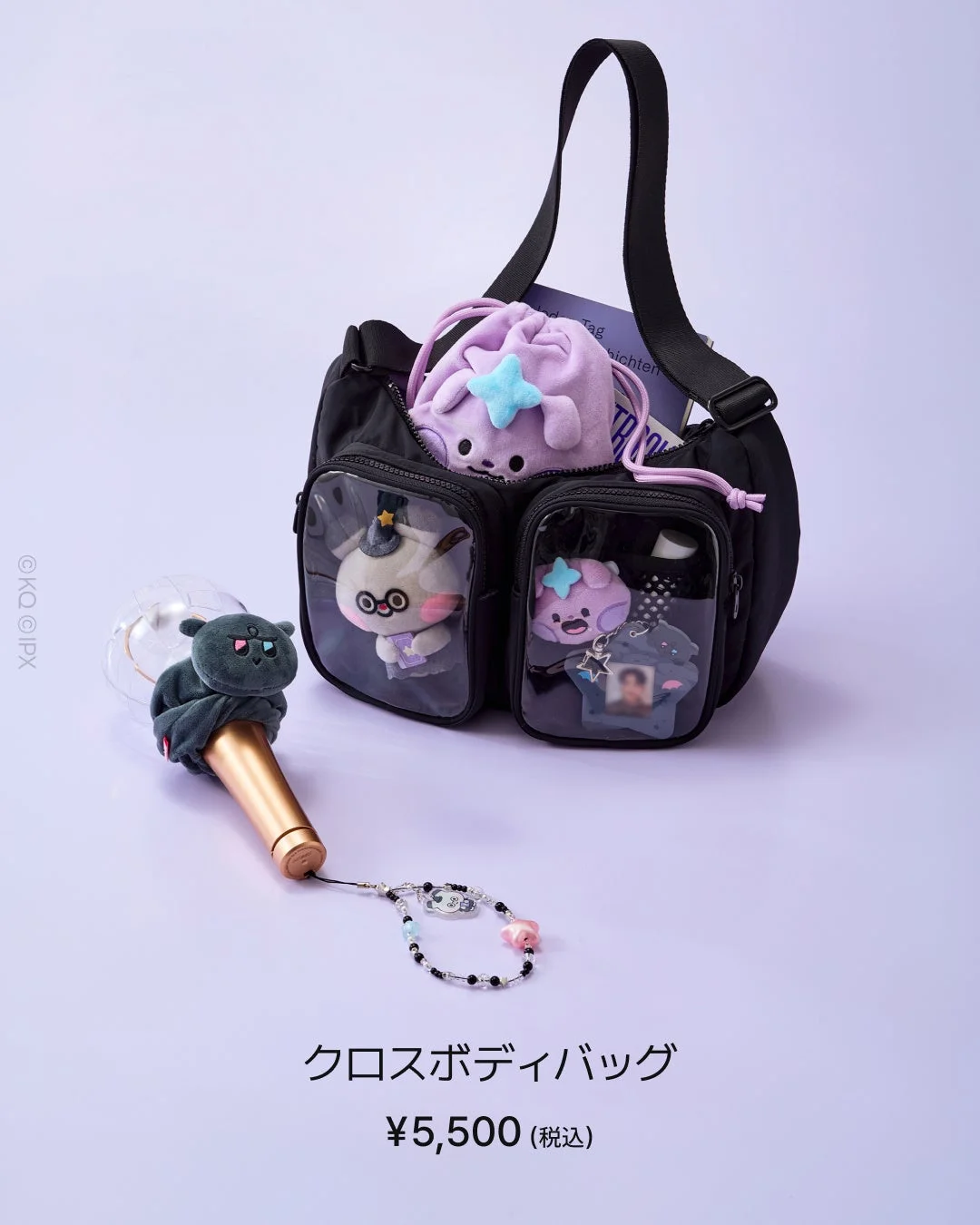 クロスボディバッグ