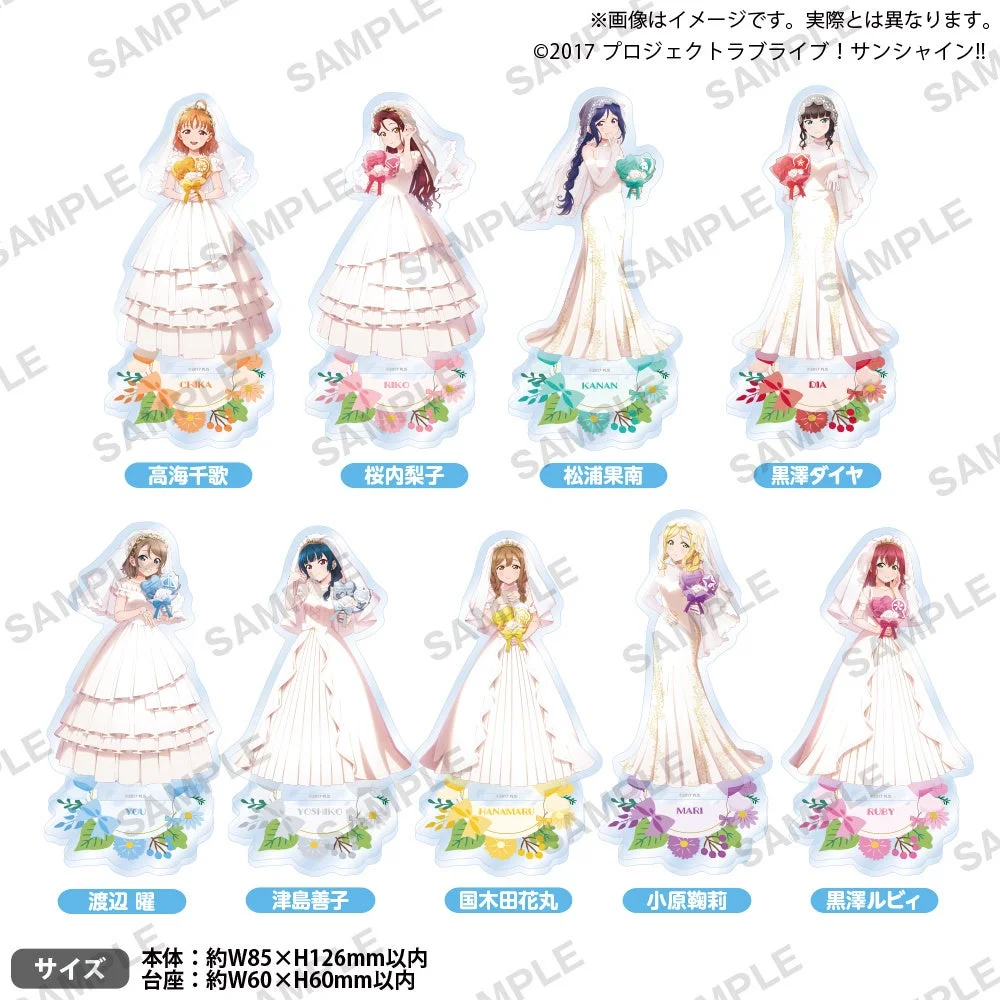 ラブライブ！サンシャイン!! アクリルスタンド Anniversary Bride ver.