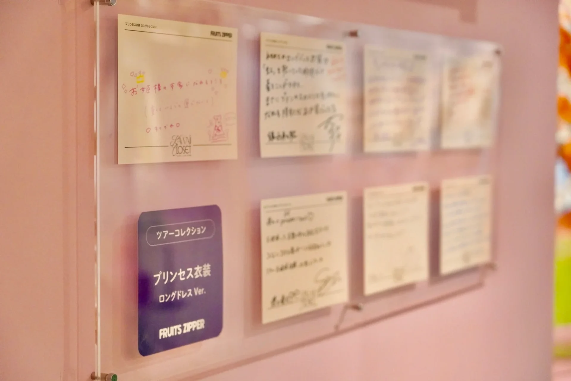 手書きキャプションの様子