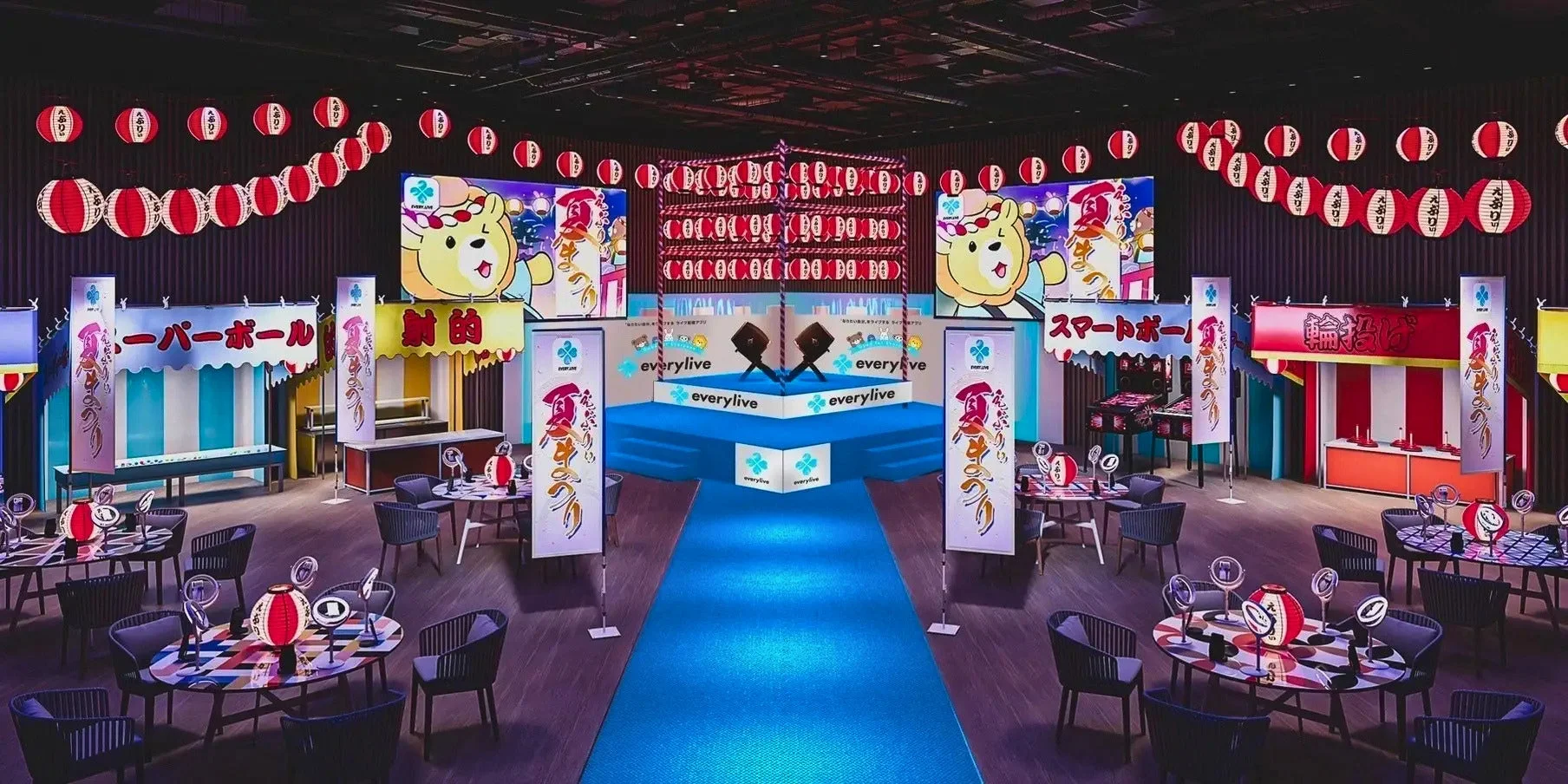 超超祭2026のイベント会場イメージ