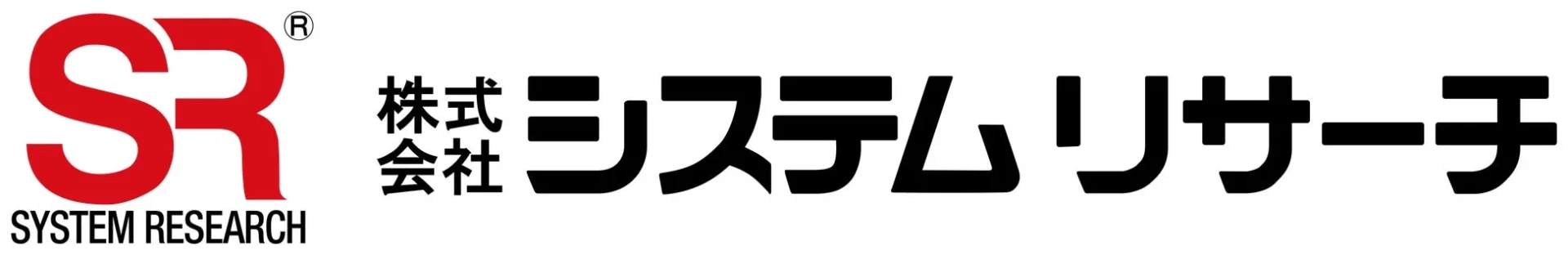 株式会社システムリサーチロゴ