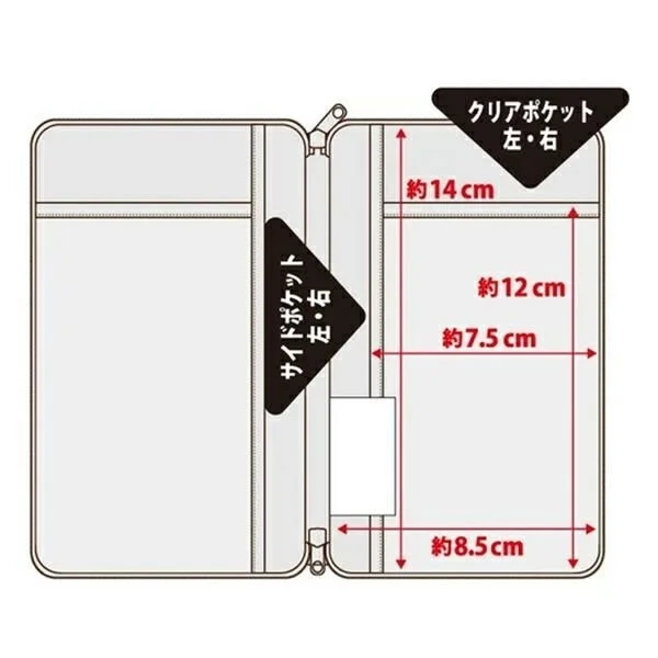 ポーチ内部構造と寸法