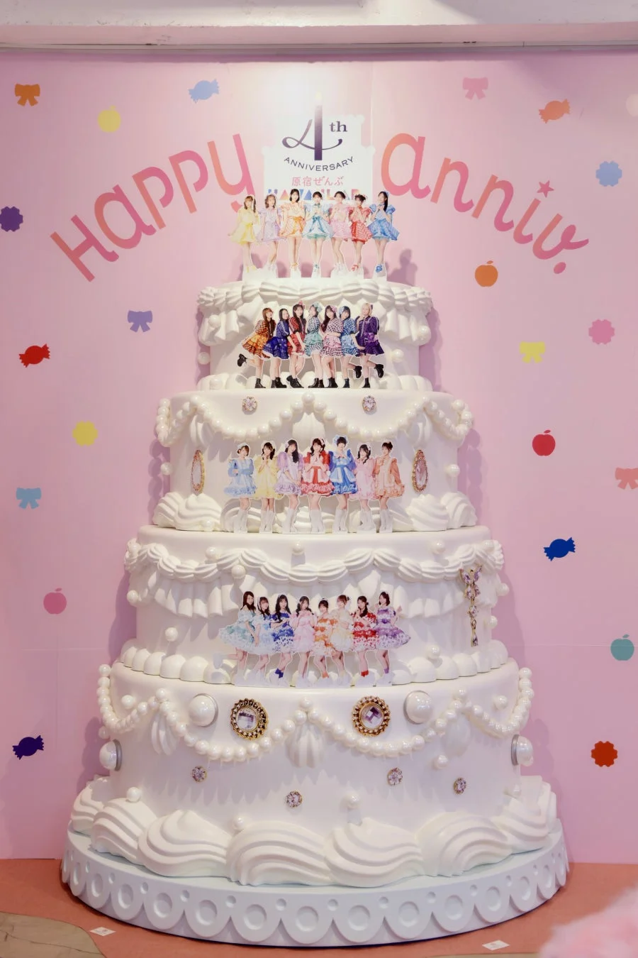 巨大バースデーケーキ