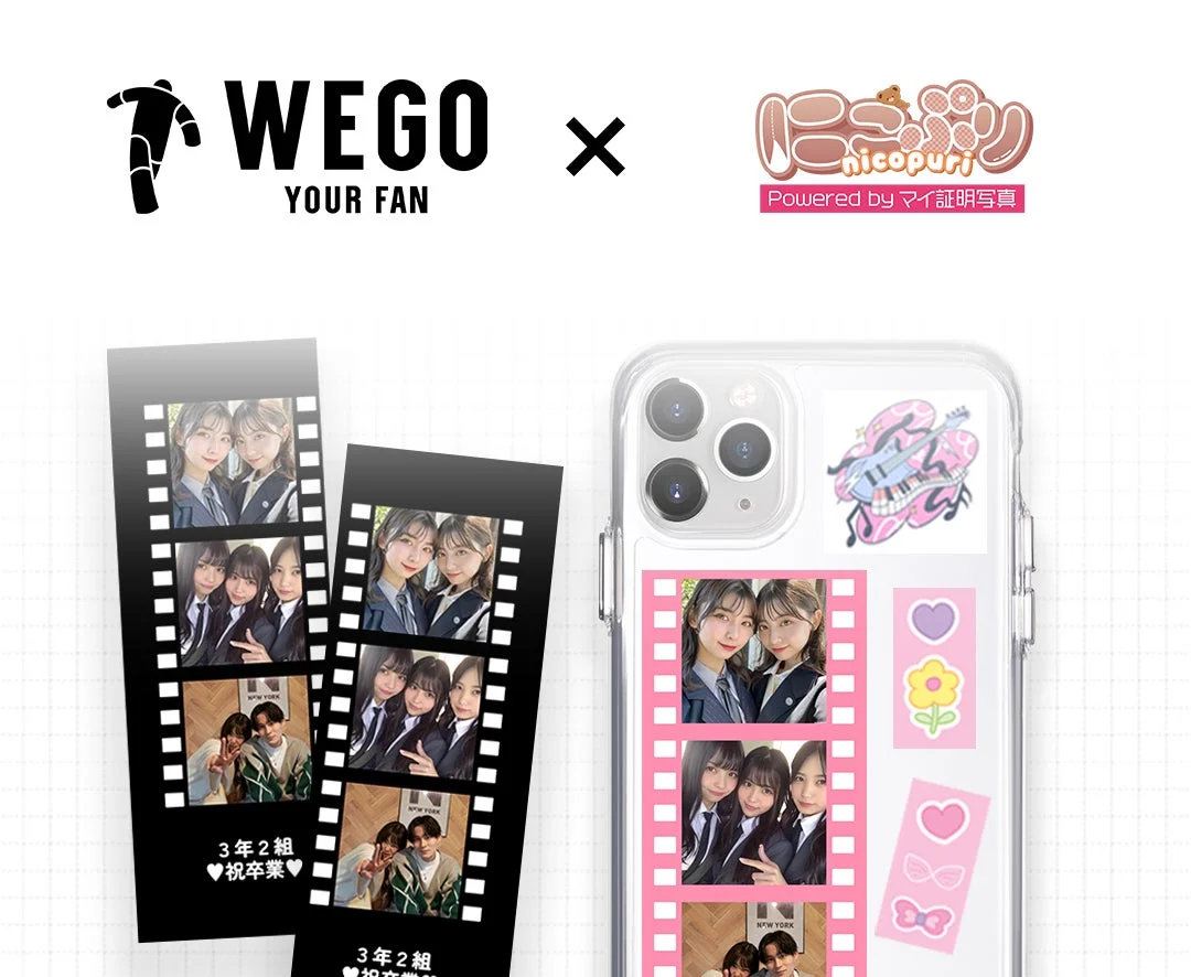 WEGO YOUR FAN nicopuri にこぷり Powered by マイ証明写真 3年2組 ♥祝卒業♥ NEW YORK
