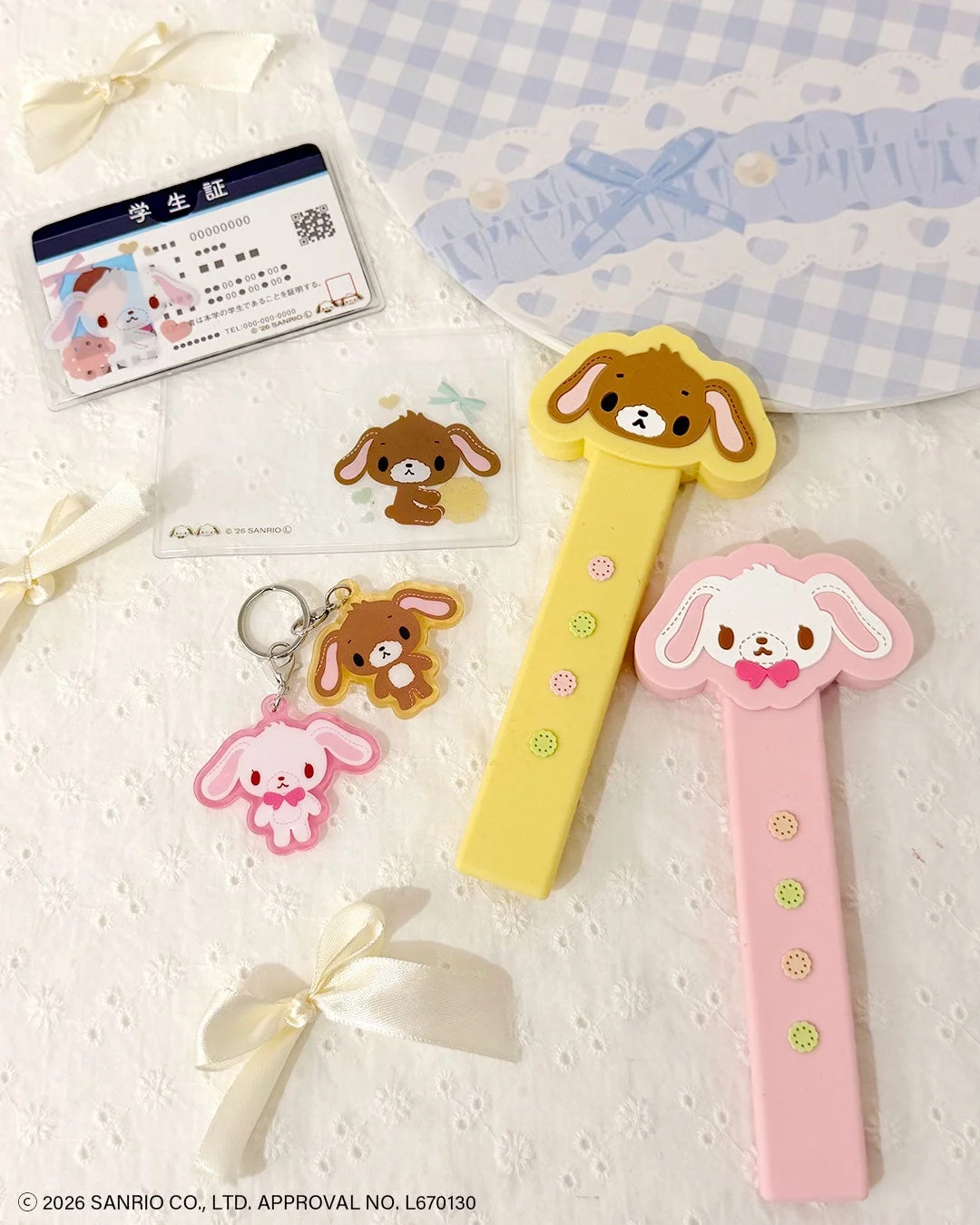 学生証ケース、アクリルキーホルダー、うちわグリップ