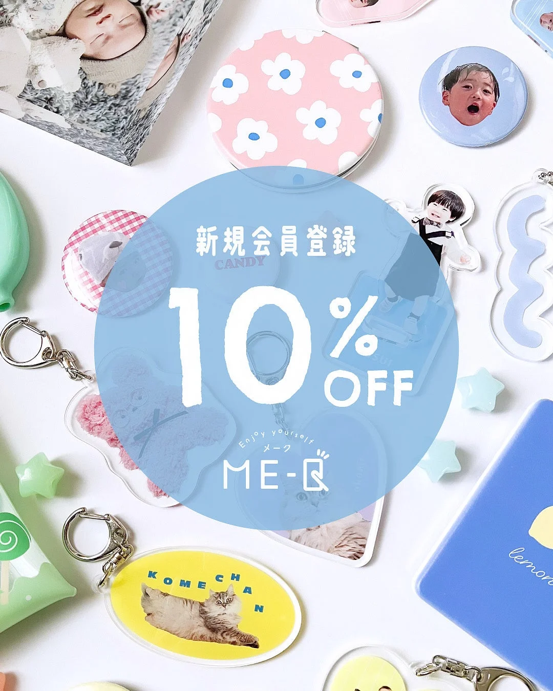 推し活グッズの活用シーン
