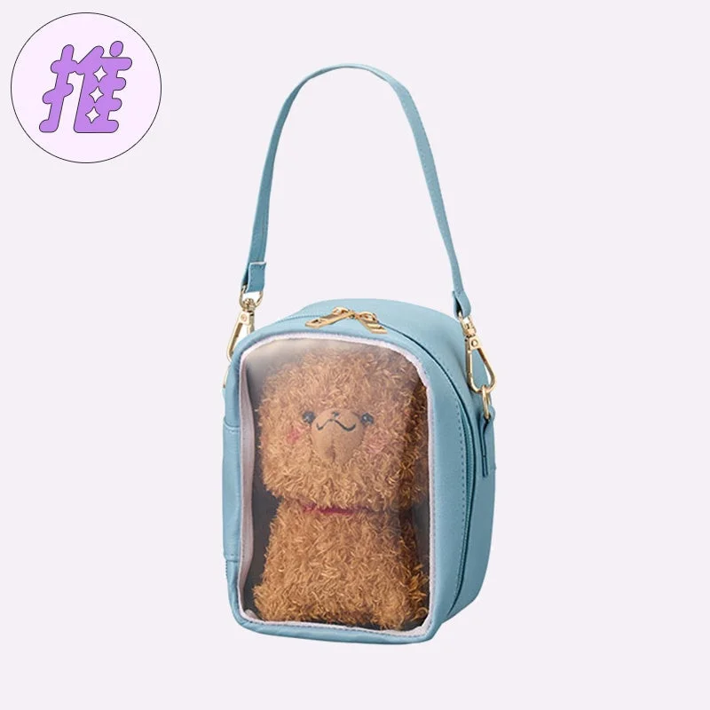 ぬいぐるみポーチ