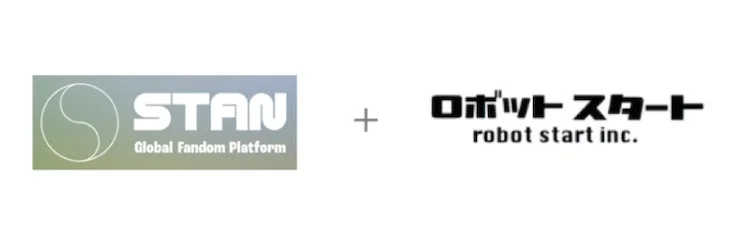 STAN Global Fandom Platform と ロボットスタートのロゴ