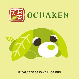 お茶犬のキャラクターイラスト